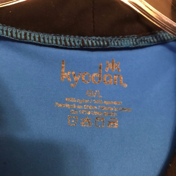 Kyodan Workout Top - Picture 3 of 3